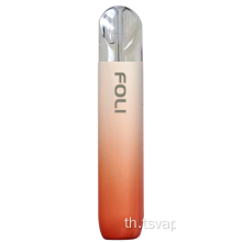 Hottest 2022 Vape Device foli lite rechargeable vape